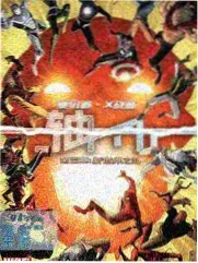综艺周末修理铺节目封面